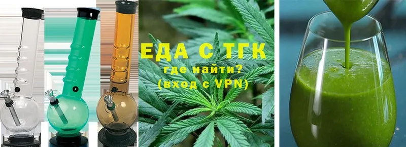 Cannafood марихуана  ОМГ ОМГ ТОР  площадка какой сайт  купить   Алдан 